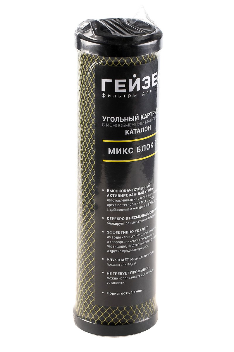 Сменный фильтрующий элемент Гейзер Микс Блок 10 мкм (27138)